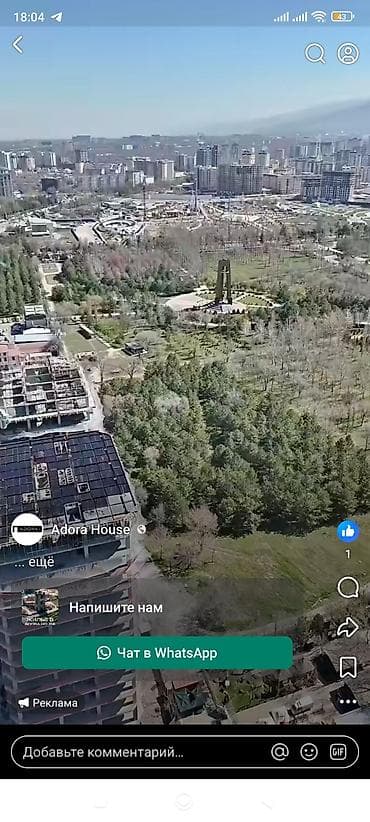 дала абад: 2 комнаты, 87 м², Элитка, 5 этаж, Готовая ПСО (под самоотделку) — 8