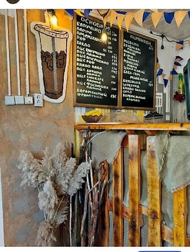 идиш бу: Комплект для ручного тафтинга ковров с кадрированием Полный набор — 5