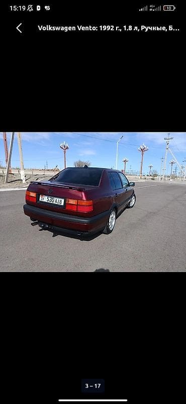 спойлеры венто: Volkswagen Vento: 1992 г., 1.8 л, Механика, Бензин, Седан — 5