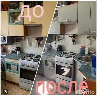 заменить фасады кухонной мебели: Что делаем: - Обновляем фасады шкафов, ящики, цоколь, торцы — 1