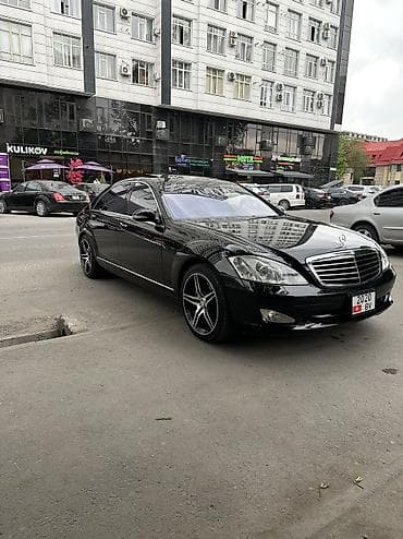 китай авто: Mercedes-Benz S-Class: 2007 г., 5.5 л, Бензин — 1