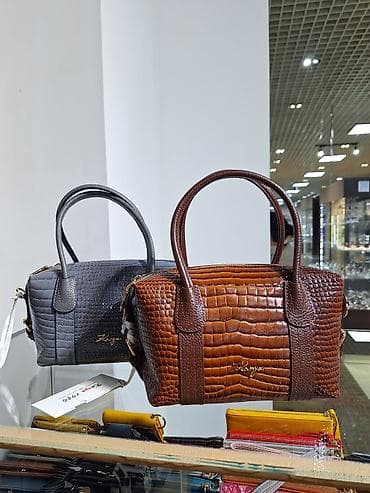 Спецодежда: Классическая сумка, Материал: Искусственная кожа, Застежка на молнии, Женские — 1