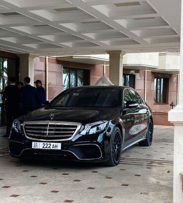 По городу | 4 мест