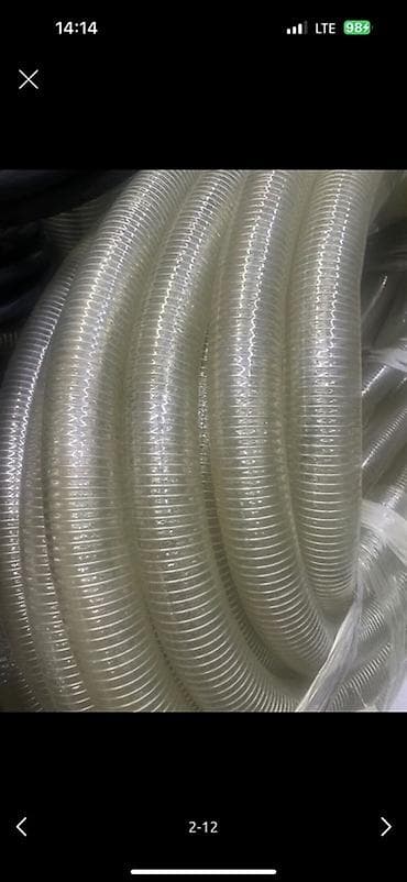 шланги 150: Шланг для полива — 1