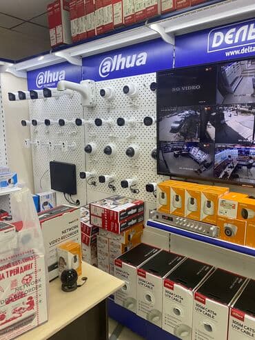 electro: Системы видеонаблюдения | Офисы, Квартиры, Дома | Настройка, Подключение, Установка — 6