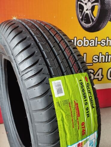 шинный центр бишкек прайс лист 2019: Уважаемые наши подписчики и клиенты новое поступление летних шин все — 2