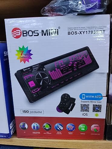 Автомагнитола BOS-MINI BOS-XY1793BT - Поддержка FM/BT/USB/TF плеера -