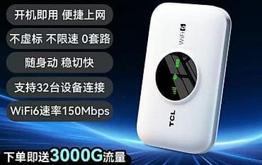 принтер компьютер: Все под масло!!! принтер епсон L805, термокружка, ламинатор А4, и вай — 7