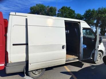 Жеңил жүк ташуучу унаа, Ford, Стандарт, 1,5 т, Колдонулган — 5