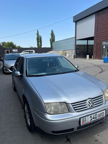 шинный центр бишкек кудайберген: Volkswagen Bora: 2000 г., 2.3 л, Автоматтык, Бензин, Седан — 1