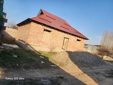 jack 4: Продается кирпичный дом с участком. Особенности объекта: - — 1