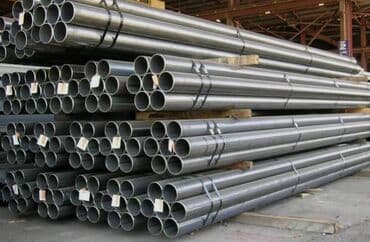 купить тубус: 🔥 Бесшовные трубы от компании “Трубное Решение” — прочность без — 1