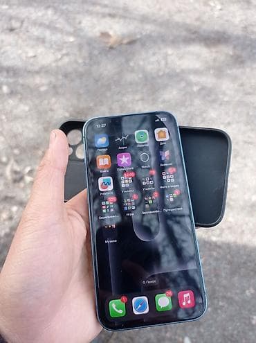 ipod touch 4: IPhone 13, Б/у, 256 ГБ, Голубой, Зарядное устройство, Защитное стекло, Чехол, 89 % — 8