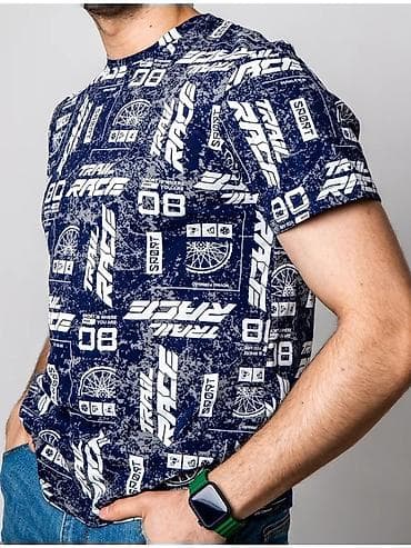 нужные вещи: Футболка с принтом Trail Race - Материал: 100% хлопок (дышащий — 1