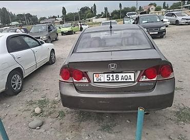 byd e7: Honda Civic: 2007 г., 1.3 л, Вариатор, Гибрид, Седан — 2