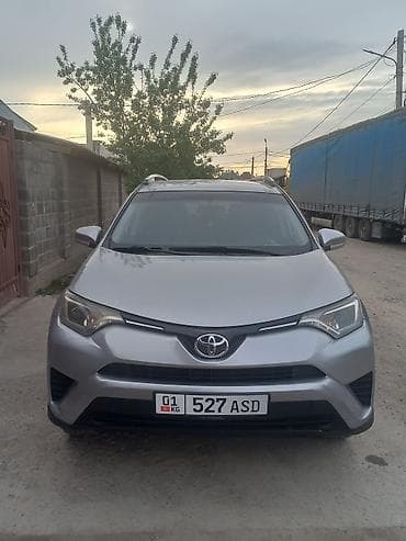 Toyota RAV4: 2016 г., 2.5 л, Автомат, Бензин, Кроссовер