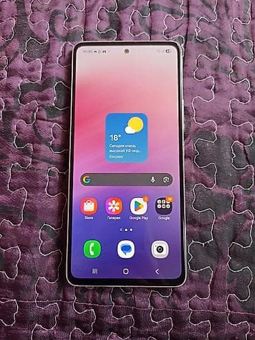 a53 samsung: Samsung Galaxy A53 5G, Б/у, 128 ГБ, цвет - Белый, 2 SIM — 6