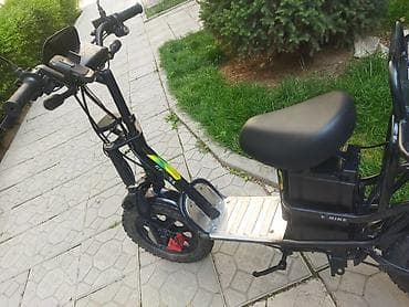 bosch go: Электровелосипед — 3