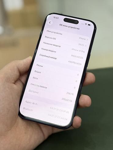 samsung fold: IPhone 17 Pro, Б/у, 256 ГБ, Синий, Коробка, 100 % — 6