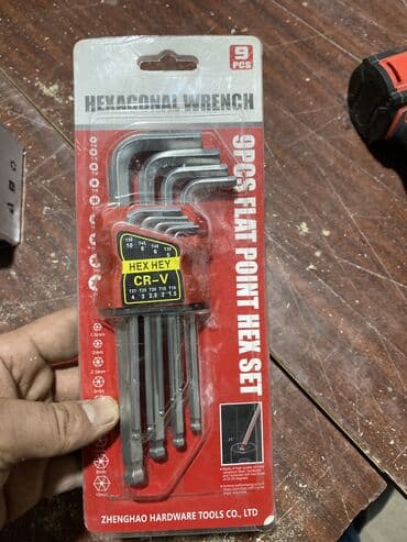 Boke: Продается шестигранник