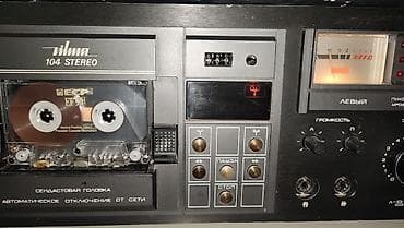 андройд магнитолы: Кассетная дека Vilma 104 Stereo полностью рабочий - Стереофонический — 2