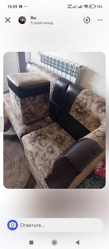 навесные качели: Комплект мягкой мебели, цвет - Бежевый — 1