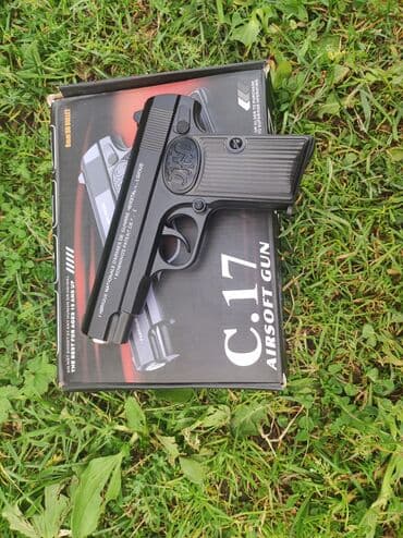 пистолеты с орбизами: Бесплатная доставка доставка по городу бесплатная ИГРУШКА при — 2