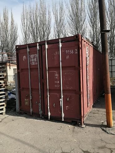 кантенеры: Продажа 20 тонник высота 2,60 см длина 6 метров ширина 2,47 — 4