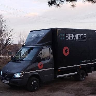 достовка: Грузоперевозки Бишкек Балыкчы Чолпон Ата Каракол 📣📣📣📣📣📣📣📣📣📣📣 — 2