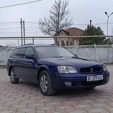 Subaru Legacy: 2001 г., 2 л, Автомат, Бензин, Универсал