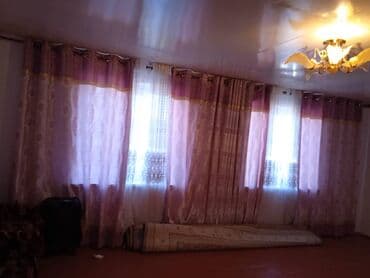 продаю дом степное: Дом, 7 м², 3 комнаты, Собственник — 18