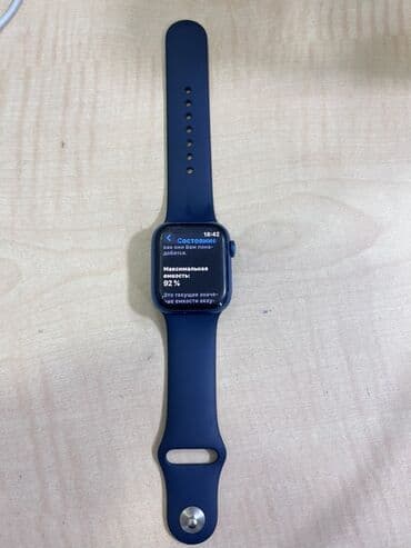 часы умные женские: Смарт-часы Apple Watch (7 серия) в синем цвете. Основные — 5