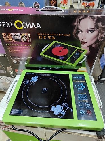 вок плита: Плита. Электрическая плита. Техносила. Мощность 2200Вт Из — 4