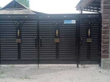 продаю дом новониколаевка: Дом, 120 м², 5 комнат, Собственник, Косметический ремонт — 3