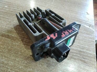 радиаторы отопления купить в бишкеке: Toyota Surf 185 \ Prado реостат печки, Тойота Сурф 185 \ Прадо — 1