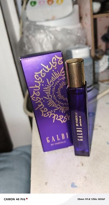 Личные вещи: Парфюмерное масло Faberlic GALBI 350сом‼️‼️ - Тип аромата: восточный — 2