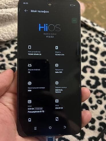 mate 20: Tecno Spark 20, 256 ГБ, цвет - Черный — 4