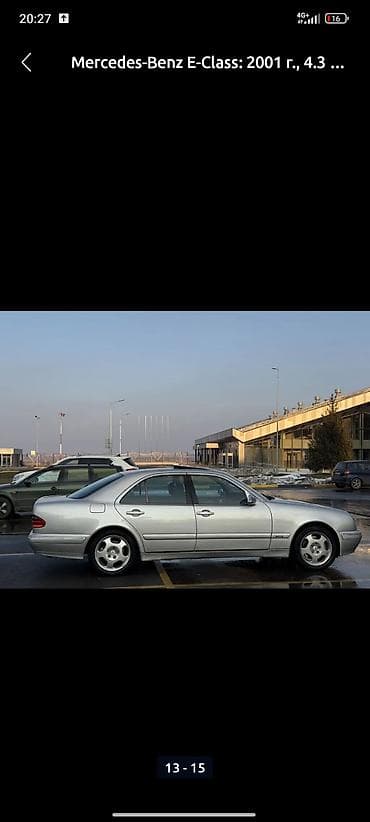 мерс 210 4 3: Mercedes-Benz E-Class: 2001 г., 4.3 л, Автомат, Бензин, Седан — 9