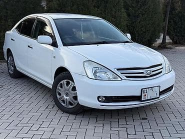 тайота will: Toyota Allion: 2005 г., 1.8 л, Автомат, Бензин, Седан — 1