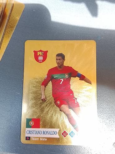 cd disc: Коллекционные карты Panini Adrenalyn XL — футбольные сборные. Золотая — 4