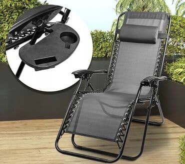 буу утук: Бесплатная доставка 🚚 Доставка по городу бесплатная Складной — 8