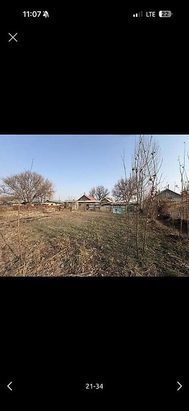 байташ сити: Село интернационал за Кантом 10 мин езды продаю дом 4 комнаты + кухня — 5