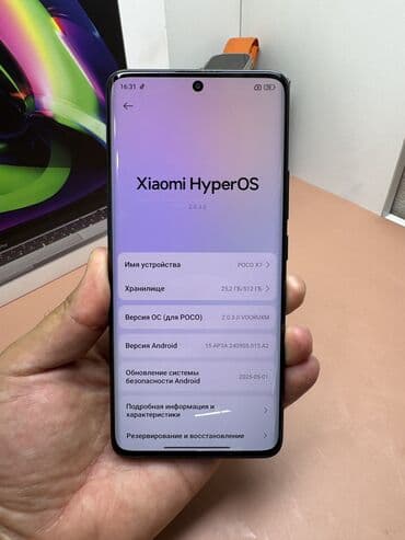 купить противень для духовки: Poco X7, Жаңы, 256 ГБ, түсү - Сары, Бөлүп төлөө менен, 1 SIM, 2 SIM, eSIM — 4