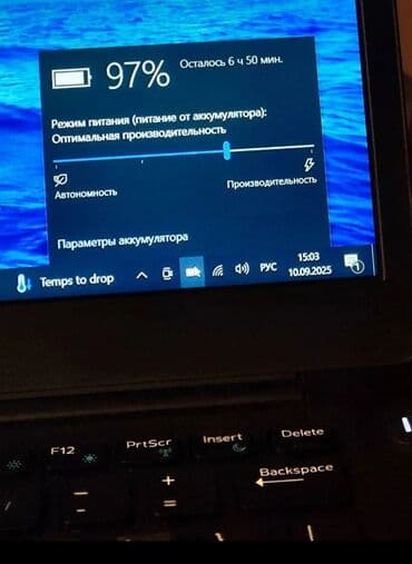 жесткий диск 2 терабайта: Ноутбук, Dell, Intel Core i5, 14 ", Для работы, учебы — 4