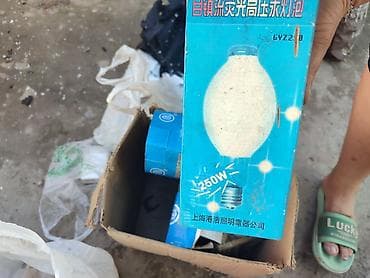 Лампочки: Лампы для направленного и общего освещения — набор разных типов и — 5