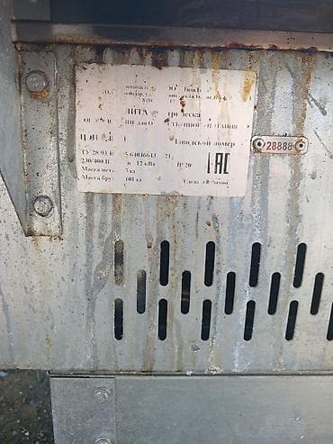 Тепловое оборудование: Электрическая промышленная плита ПЭ‑0,48 (ПЭТЧ), для предприятий — 3