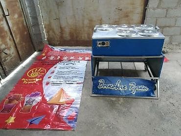 набор такси: Готовый мини бизнес!!!! развлечение для детей и взрослых Восковые — 4