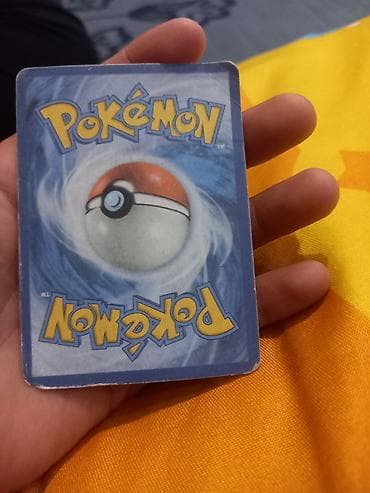 Коллекционная карта Pokémon TCG: Greninja GX (Stage 2) - Серия: Sun