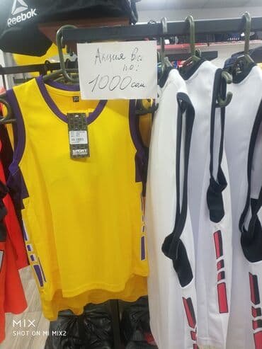 футбольная форма для детей недорого: Форма, баскетбольная форма, волейбольные формы, формы только до 10го — 3