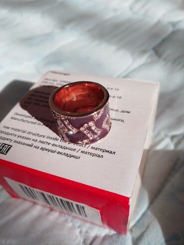 цепочки женские: Брилианттары бар шакектер — 1